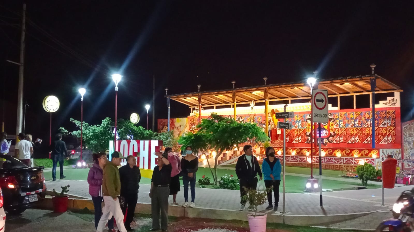 Tour Moche de noche - Imagen 5